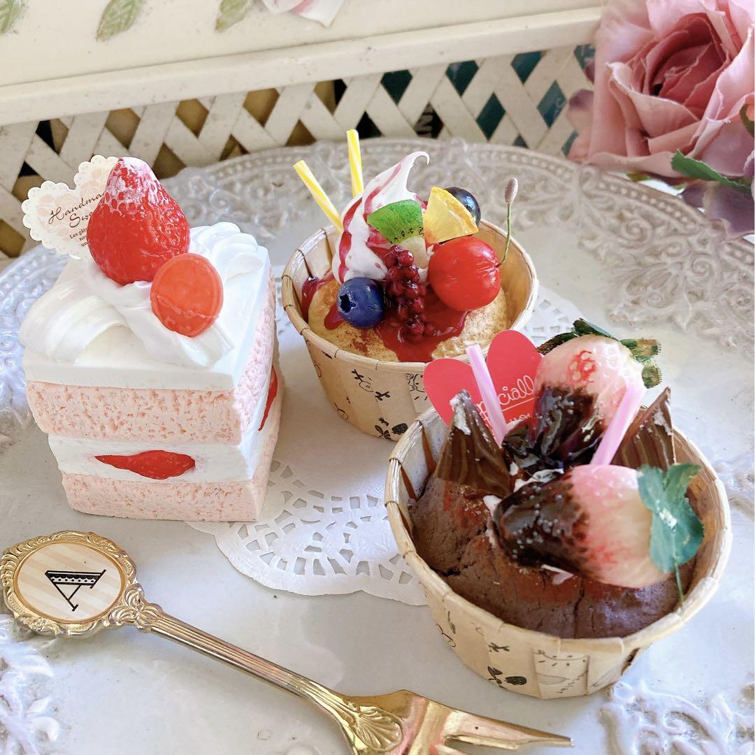 あーこ様♡