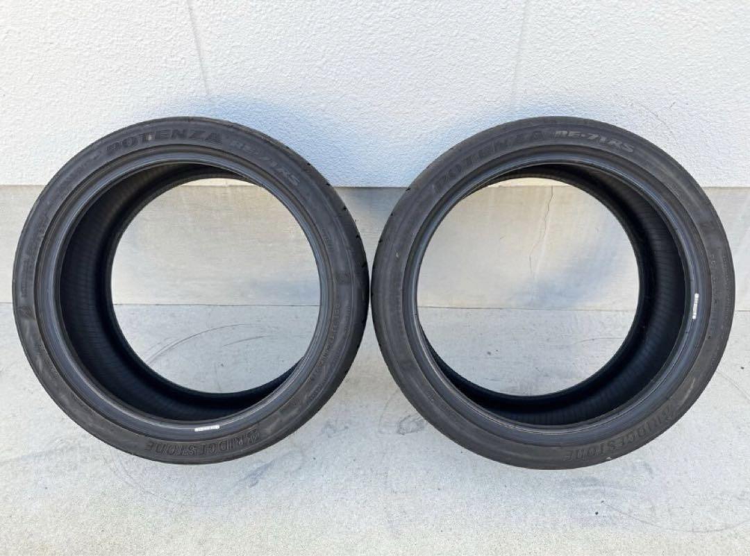 ブリヂストン ポテンザ RE-71RS 225/40r18 2本セット