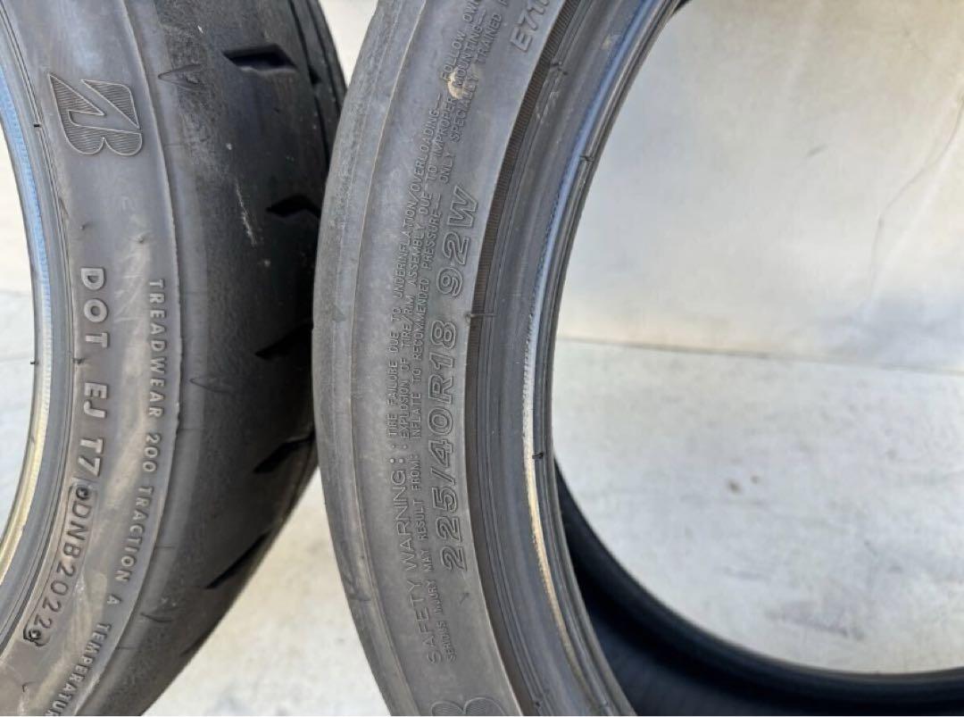 ブリヂストン ポテンザ RE-71RS 225/40r18 2本セット