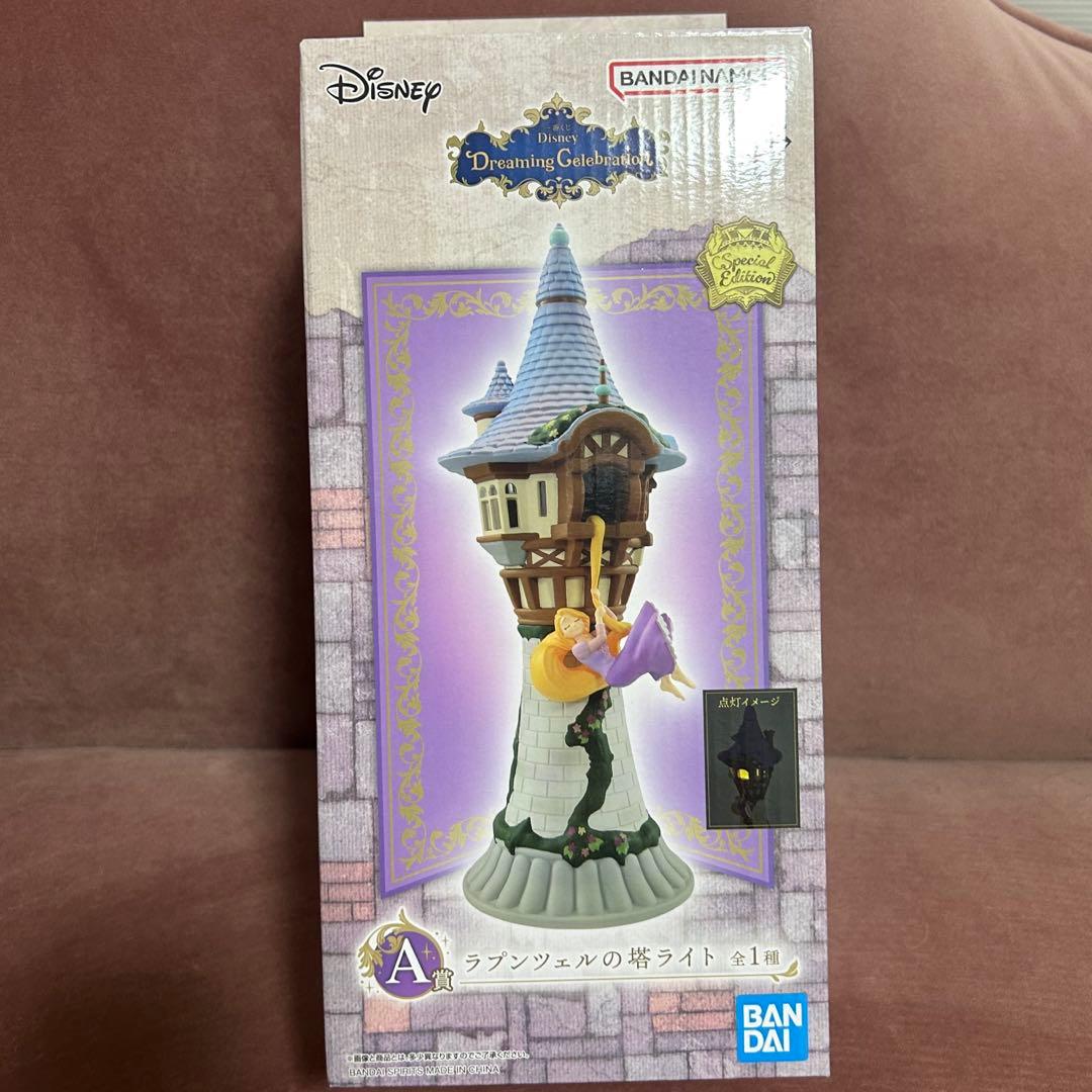 八乙女楽  アクリルスタンド  ナナイロキャンディハウス in マルイ アイナナ ナナイロキャンディハウス in マルイ 八乙女楽 アクスタ