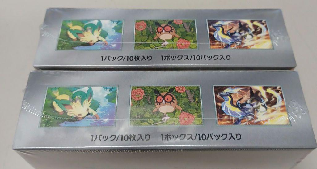 ポケモンカードテラスタルフェス ex 2 BOX