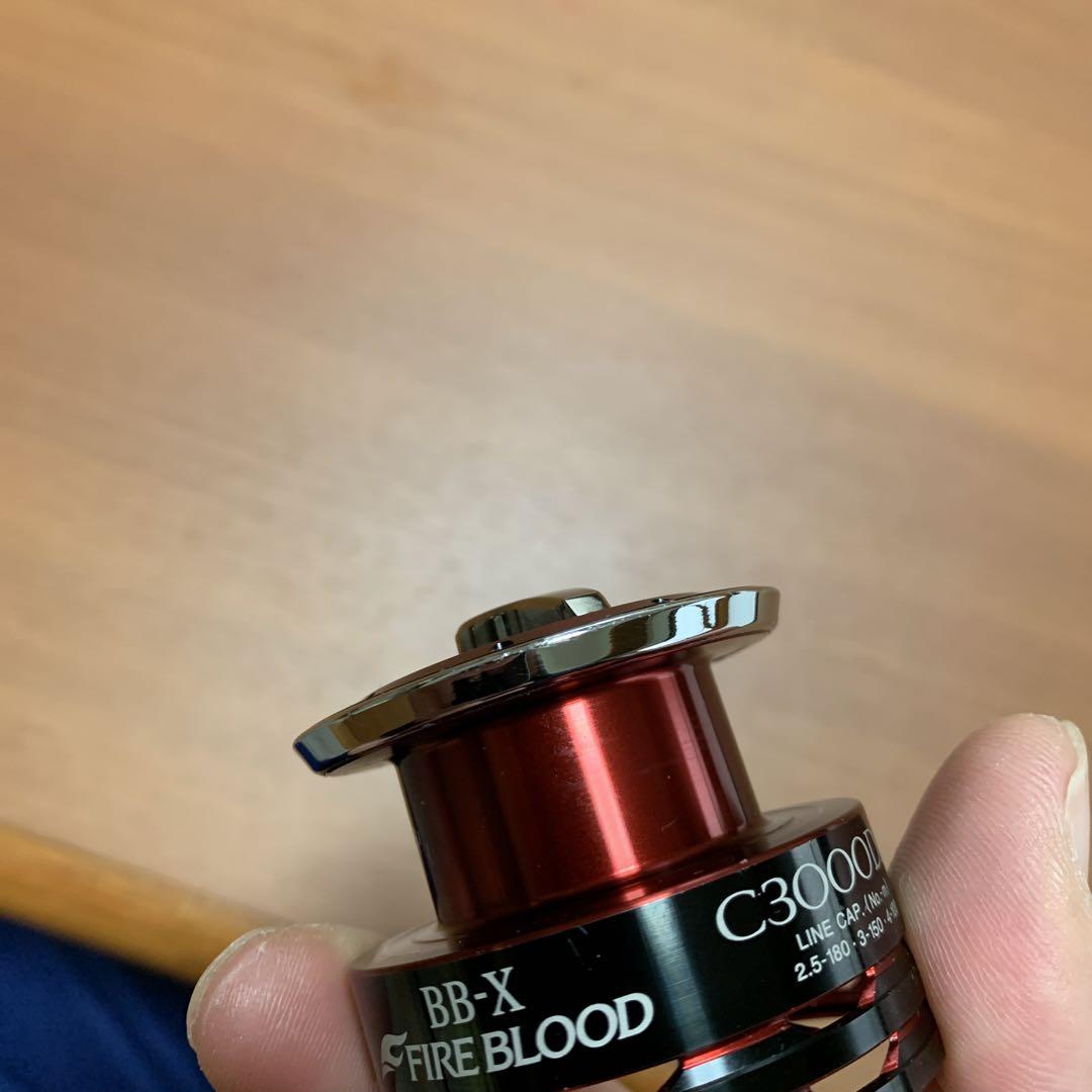 SHIMANO 夢屋ファイアブラッドC3000DA スプール