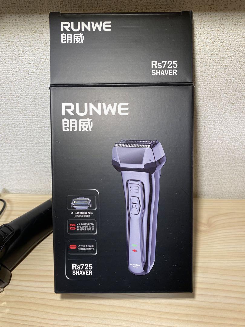メンズ 電気シェーバー 電動 往復式 3枚刃 乾湿両用髭剃り