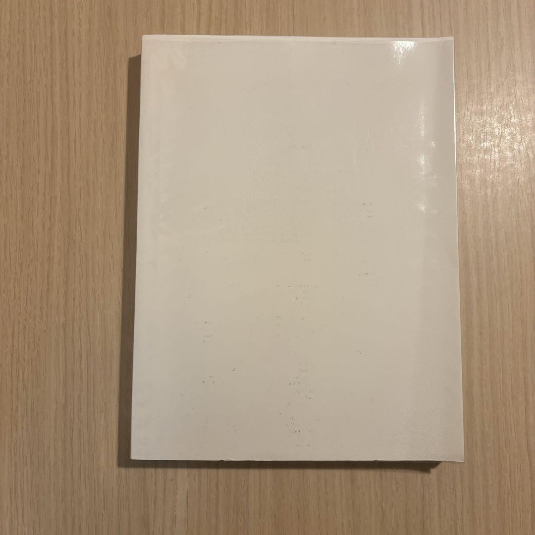 アート・デザイン・音楽 The Xerox Book CARL ANDRE ROBERT BARRY