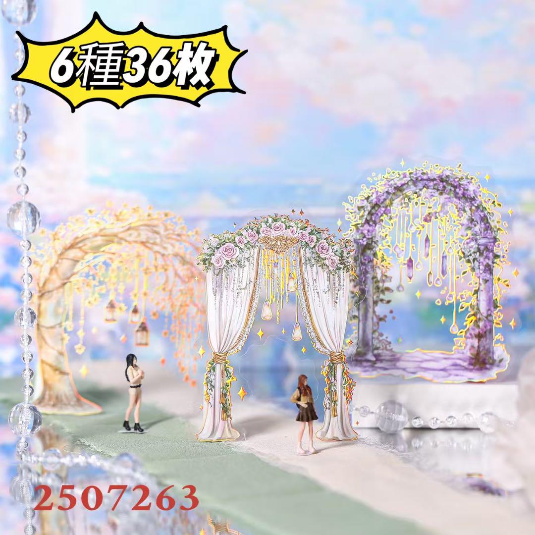 新品未使用♡コラージュ素材170点まとめ売り 新品❗浪漫の新章シリーズ 金箔押しPETコラージュ素材ステッカー