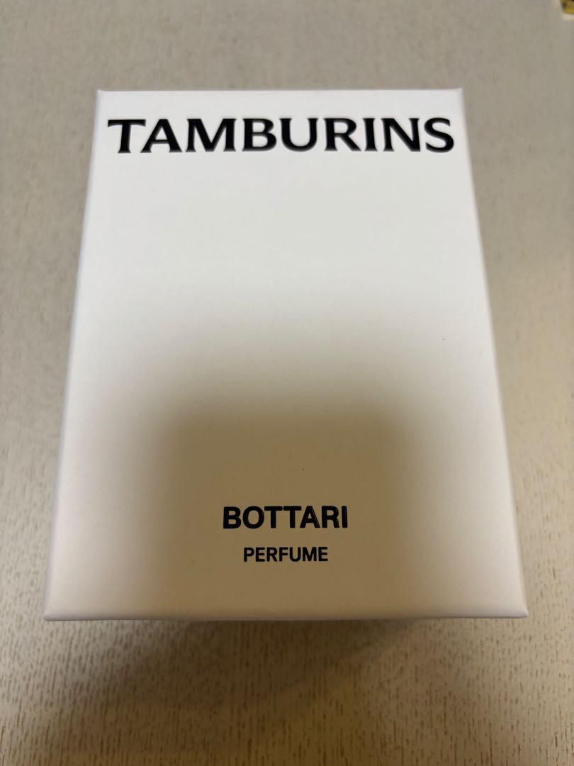 TAMBURINS BOTTARI 香水