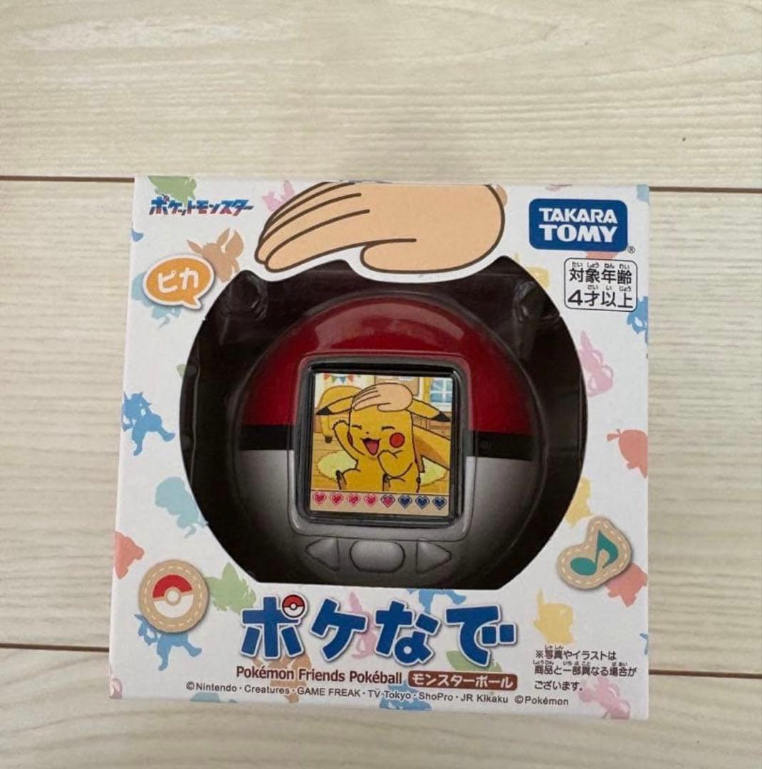 新品未使用　ポケなで