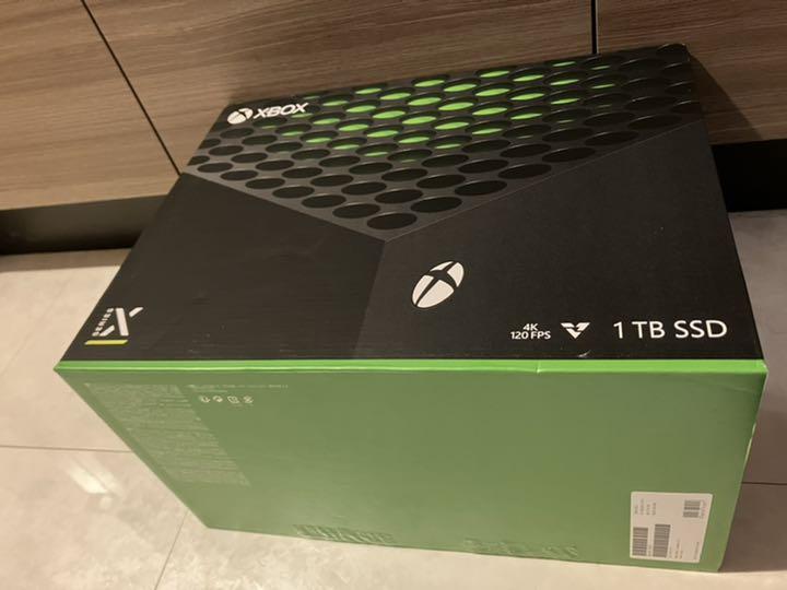 Xbox Series X