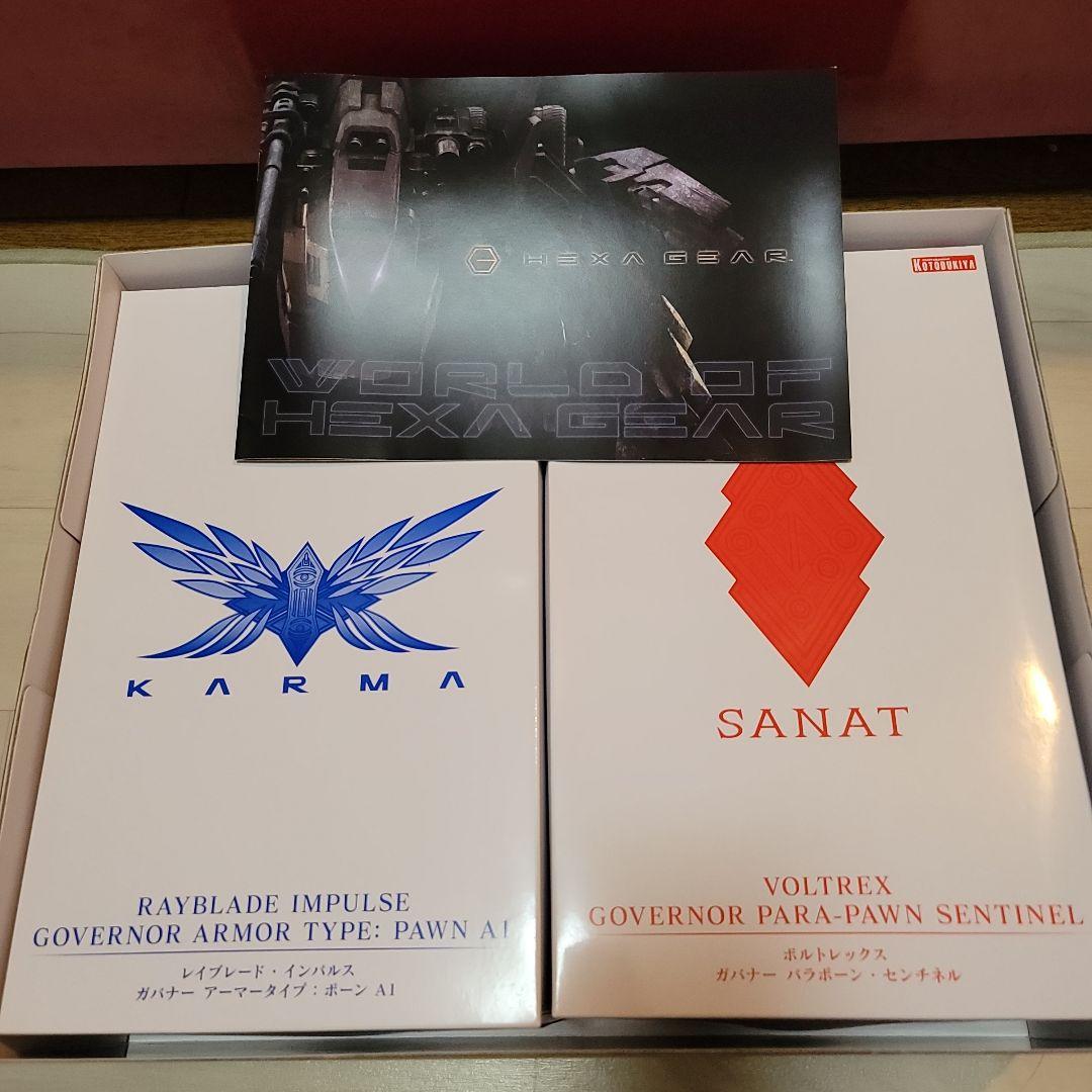コトブキヤ　ヘキサギア　マスターブートレコードBOX