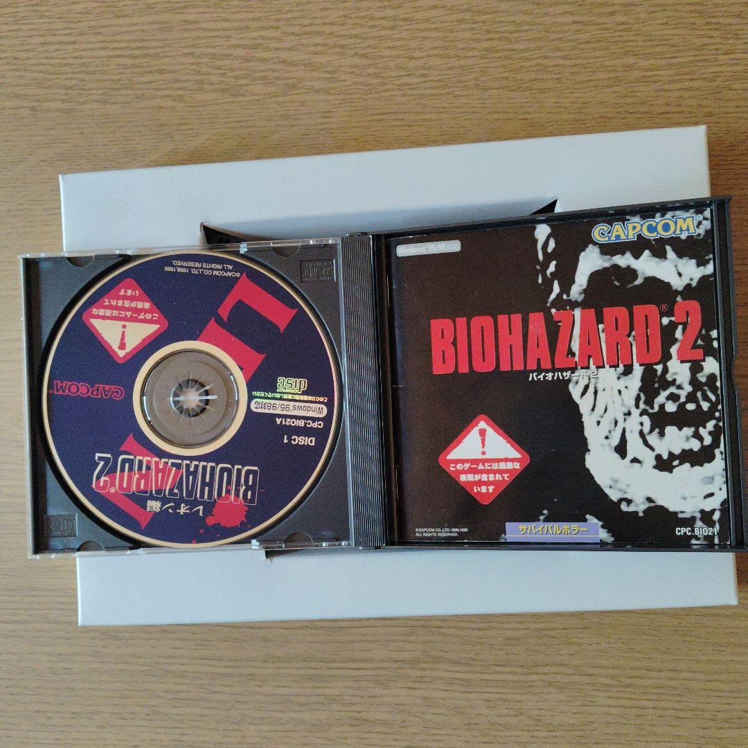⭐️超レア⭐️ BIO HAZARD CD-ROM版 (Windows 95/98)