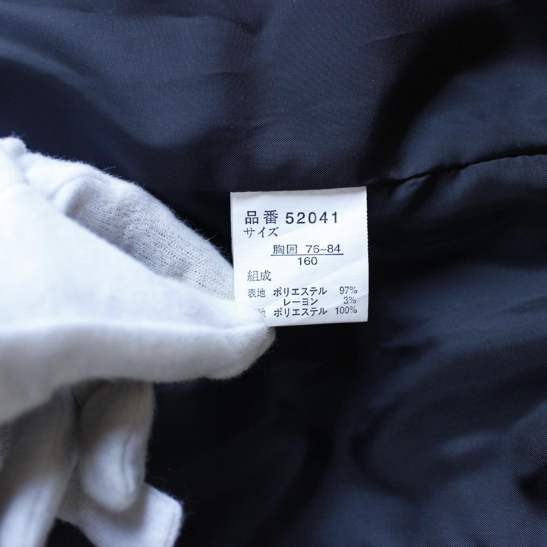 MICHIKO LONDON KOSHINO 160cm キッズフォーマル