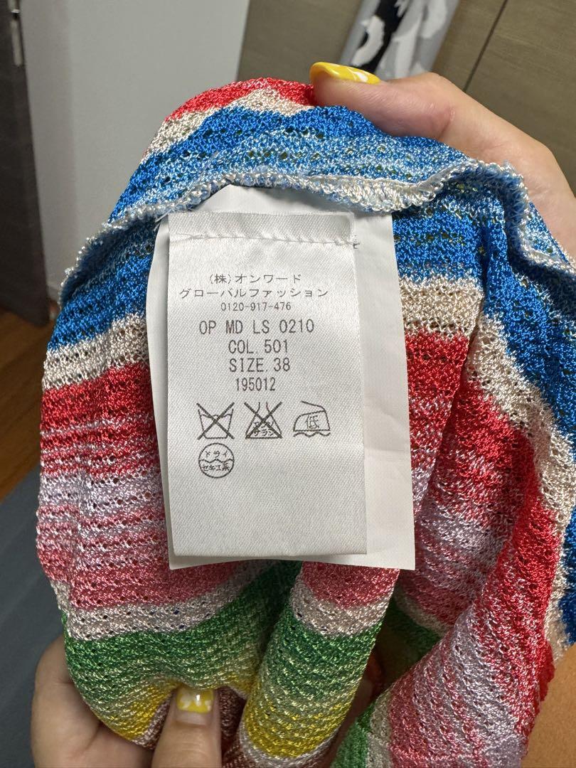MISSONI マレ ノースリーブチュニックビーチウェア