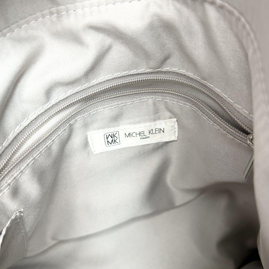 MICHEL KLEIN ミッシェルクラン ビジネスバッグ ブラック A4サイズ