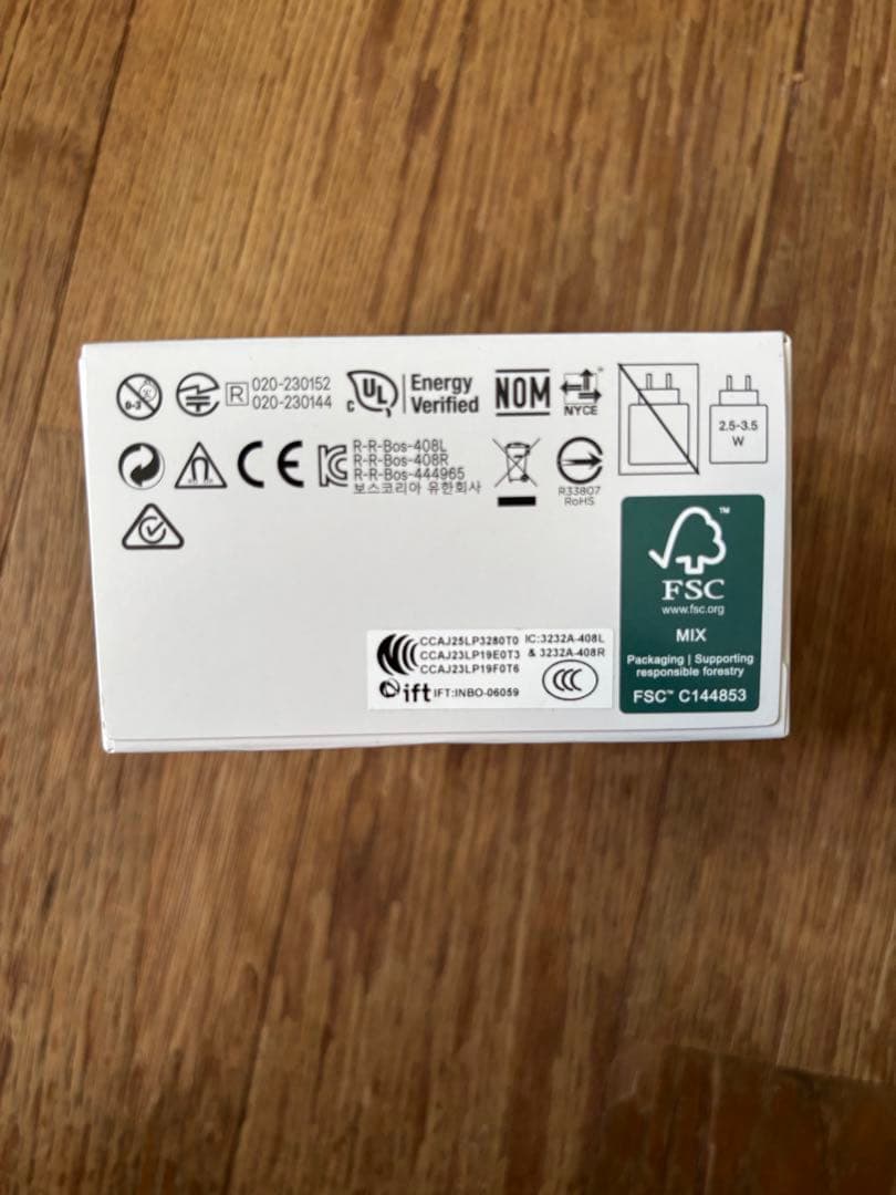 Bose QuietComfort Ultra Earbuds 第2世代