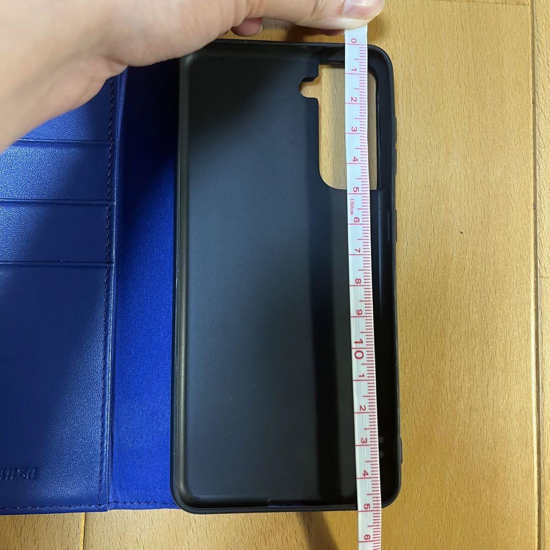 フィルム付き ブルー