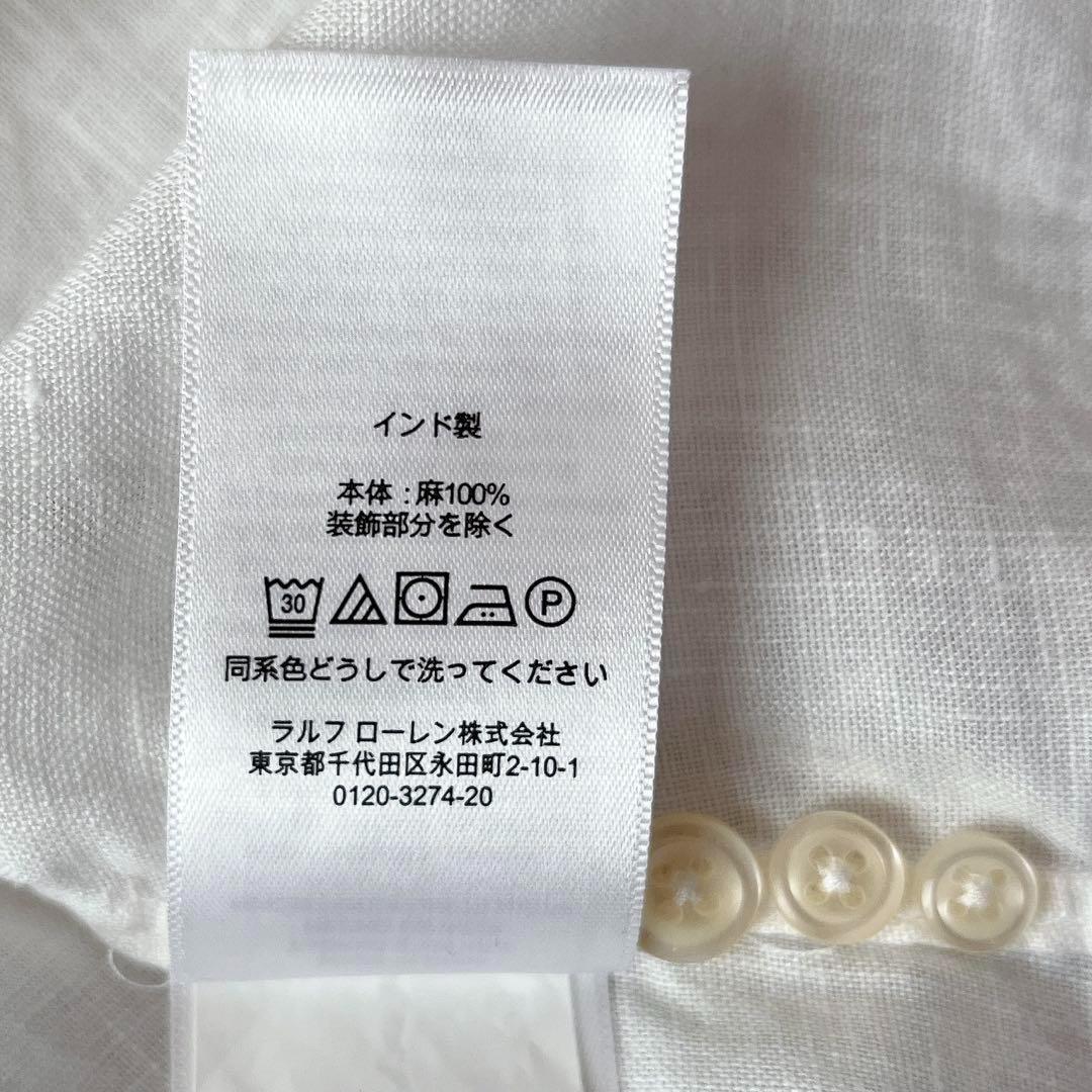 【美品】ラルフローレン リネンシャツ ポニー刺繍 白ホワイト 20年モデル