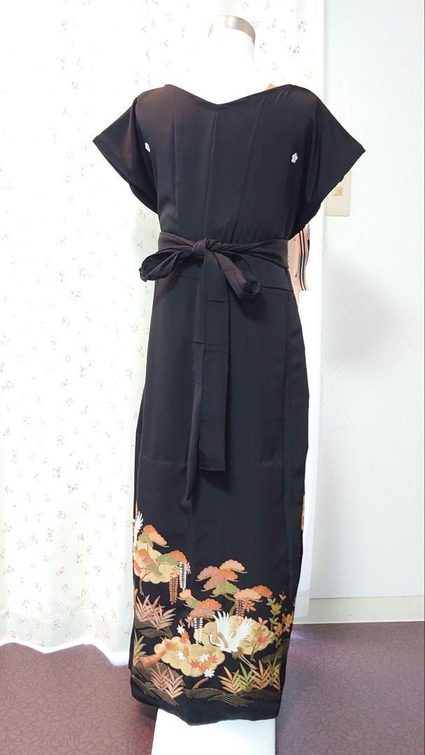 着物リメイクロングワンピースドレス黒留袖パーティー三つ紋金糸鶴豪華絢爛