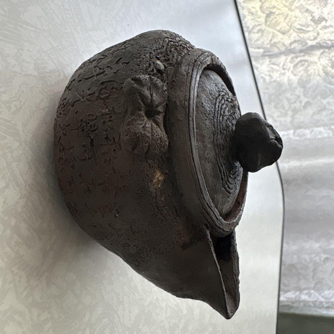 陶器製 茶釜 独特な模様