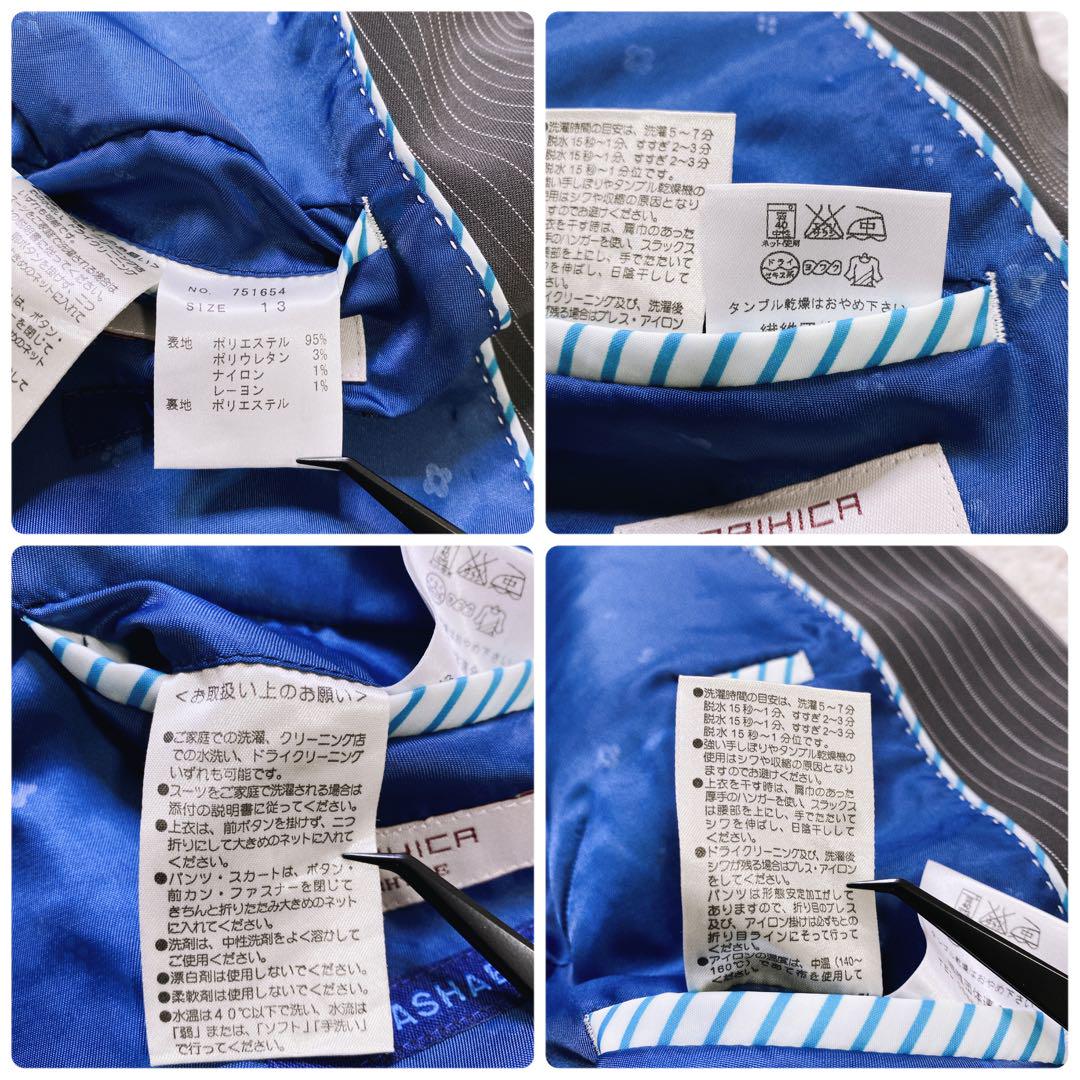 【美品】 オリヒカ 13号 XL パンツ スーツ セットアップ ウォッシャブル