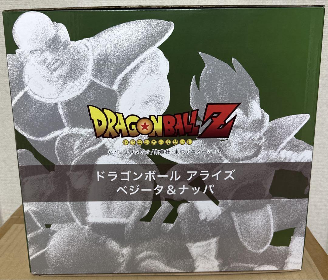 ドラゴンボールZ アライズ ベジータ & ナッパ 通常カラー - メルカリ ドラゴンボールZ アライズ ベジータ & ナッパ 通常カラー - メルカリ