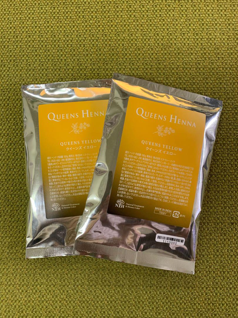 クイーンズヘナ　QUEENS HENNA QUEENS YELLOW 2パック