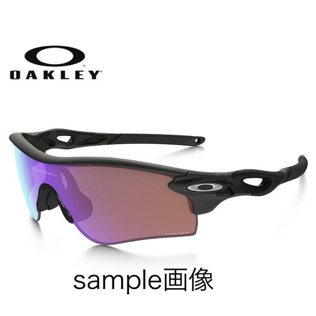 ゴルフ OAKLEY オークリー サングラス oo9206-36 レーダーロック