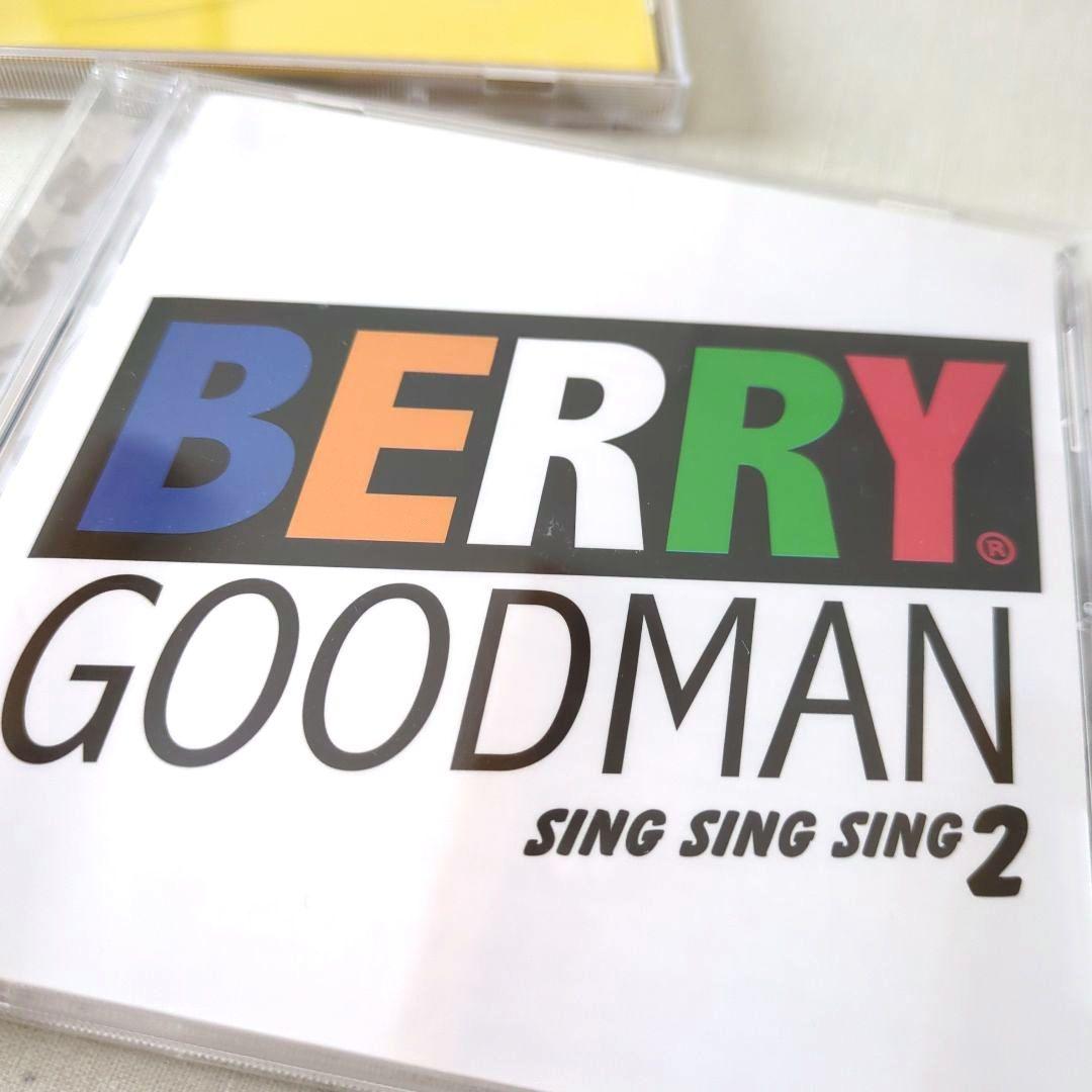 SALEで更にお買得 BERRY メルカリ - 2枚セット CD GOODMAN ミュージック