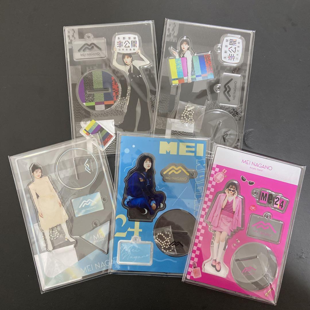 【美品】永野芽郁 アクリルスタンド 5点セット