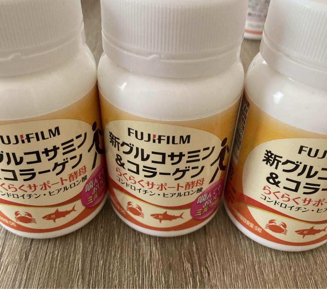 富士フイルムの新グルコサミン&コラーゲン サプリメント3本セット