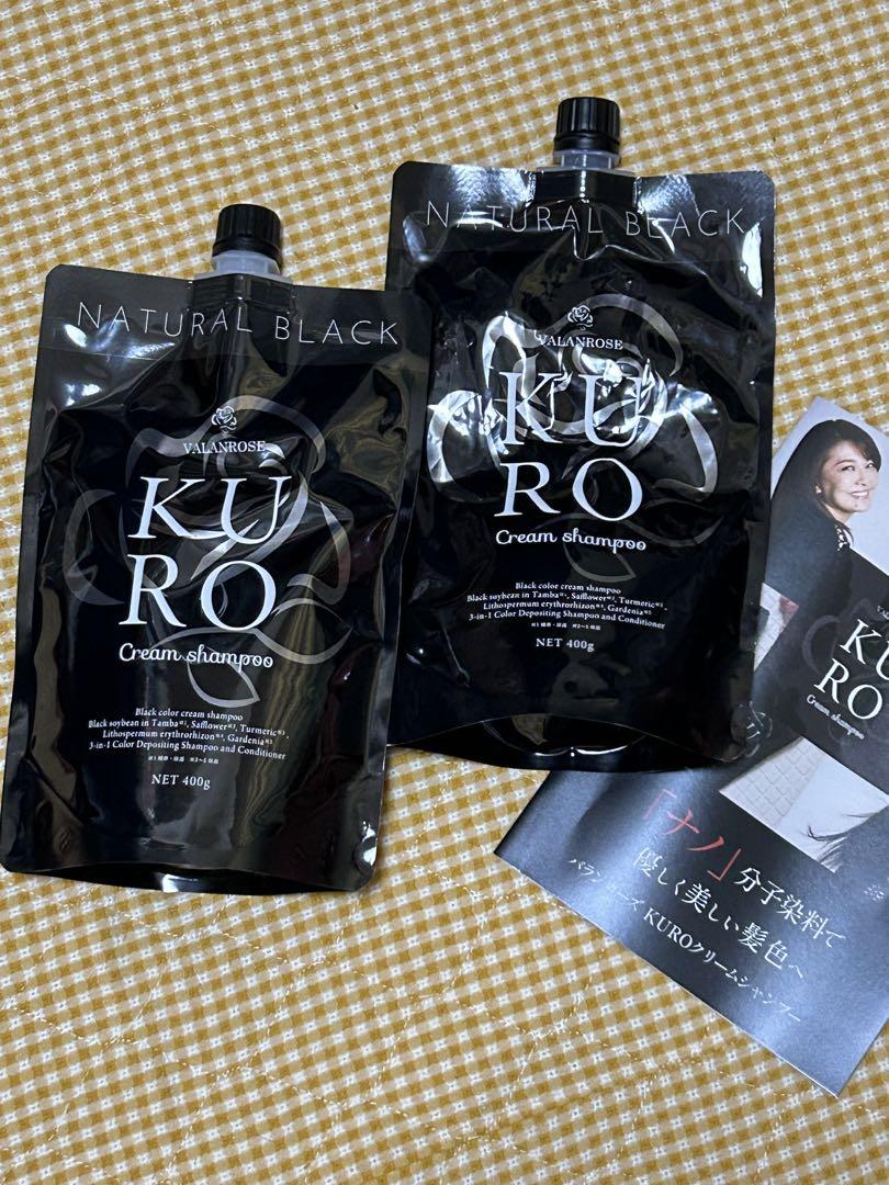 カラーリング・白髪染め KURO Cream Shampoo Natural Black 400g