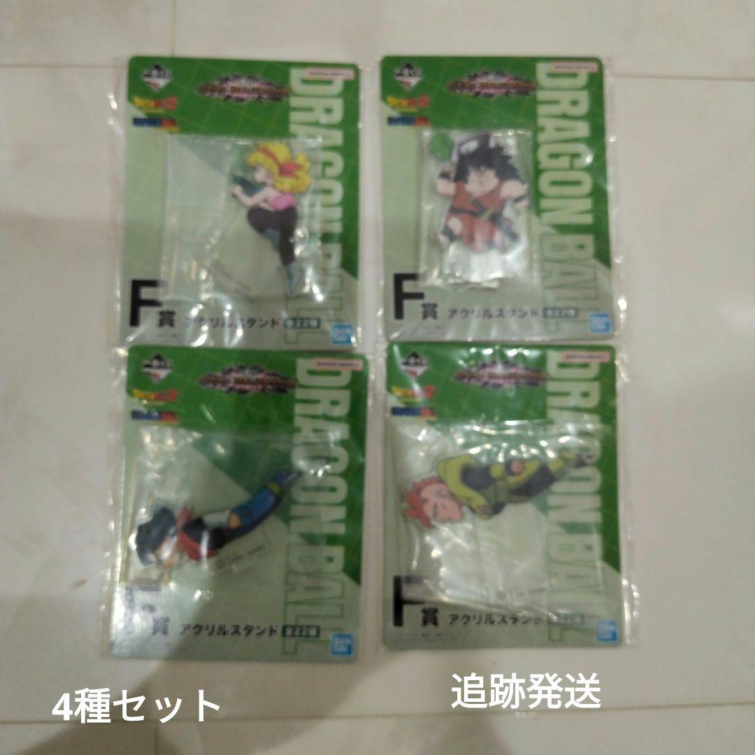 超激レア 美品 ギガブレイン クレヨンしんちゃんソフビ｜Yahoo
