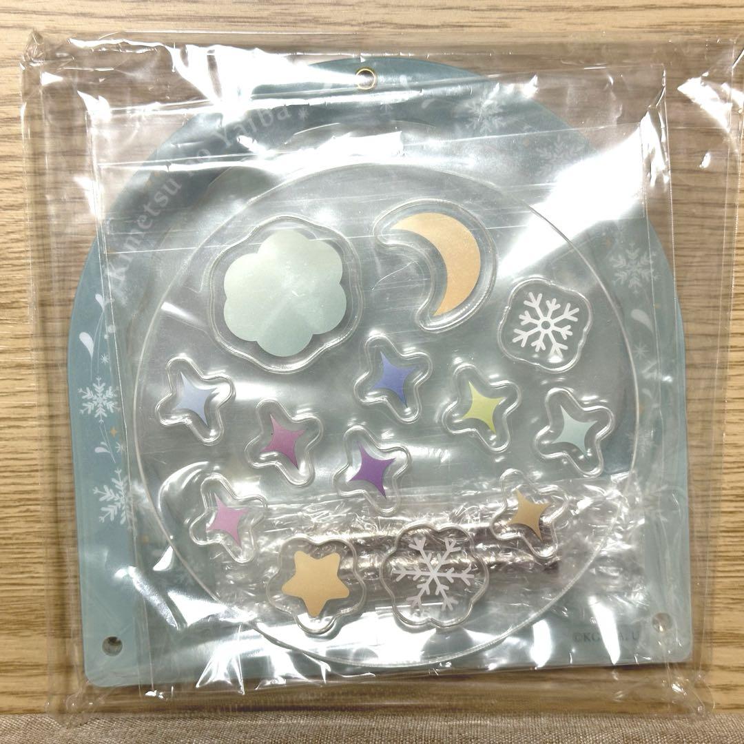 鬼滅の刃 ufotable カフェ ダイニング クリスマス アクスタケース B