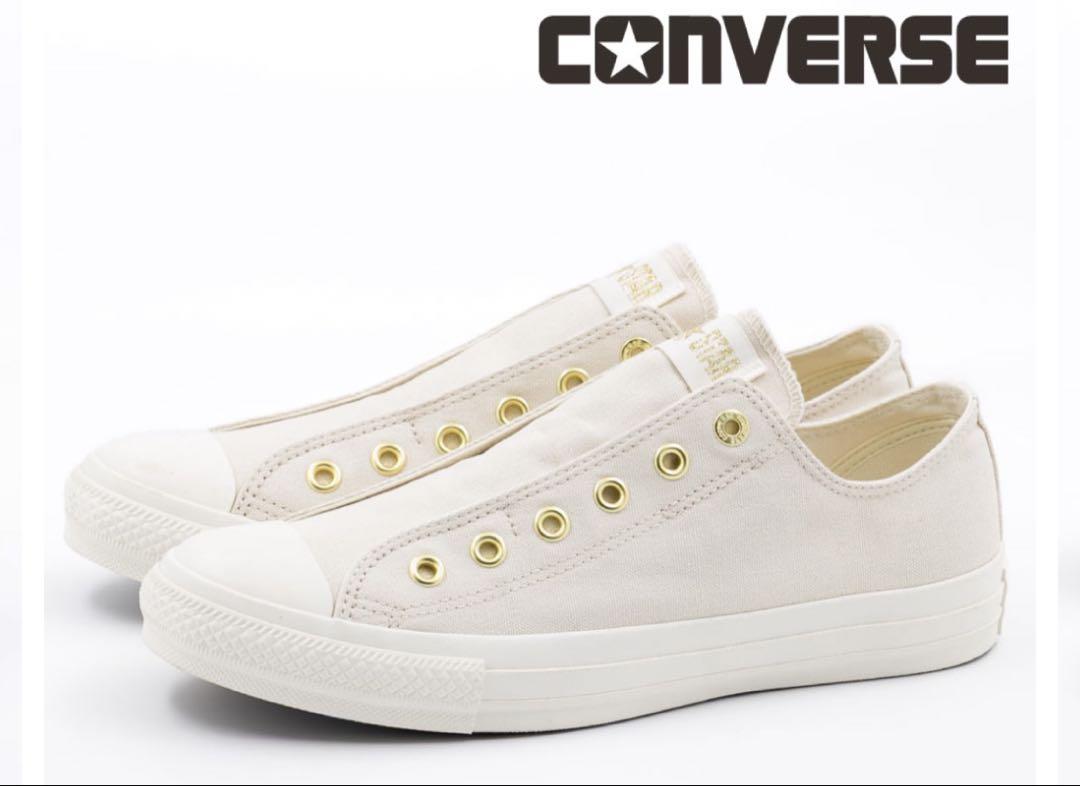 CONVERSE 23.5cm オールスター　スリップ　Ⅲ ＯＸ　ホワイト