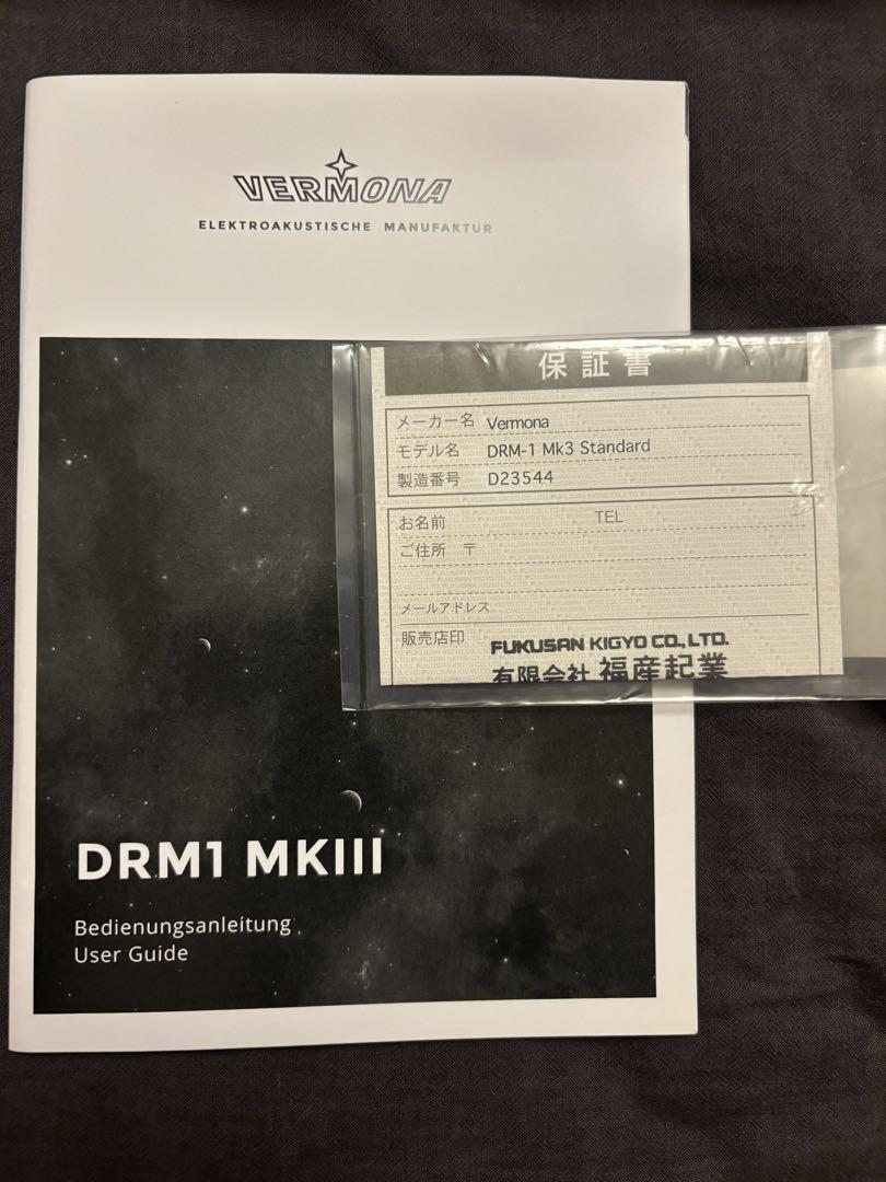 Vermona DRM1 MK III ドラムマシン