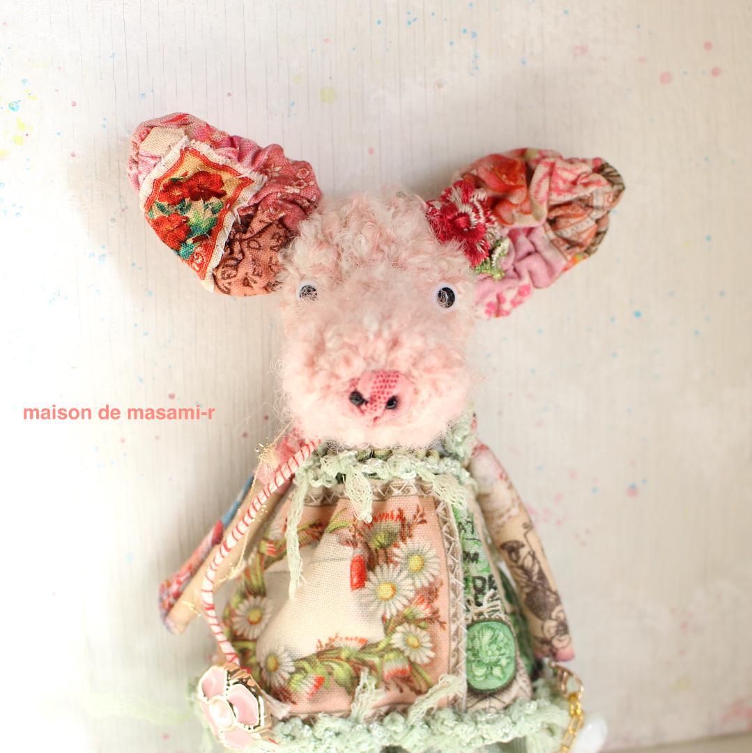 ぶたPigのミニぬいぐるみ 15cm バックチャーム付き