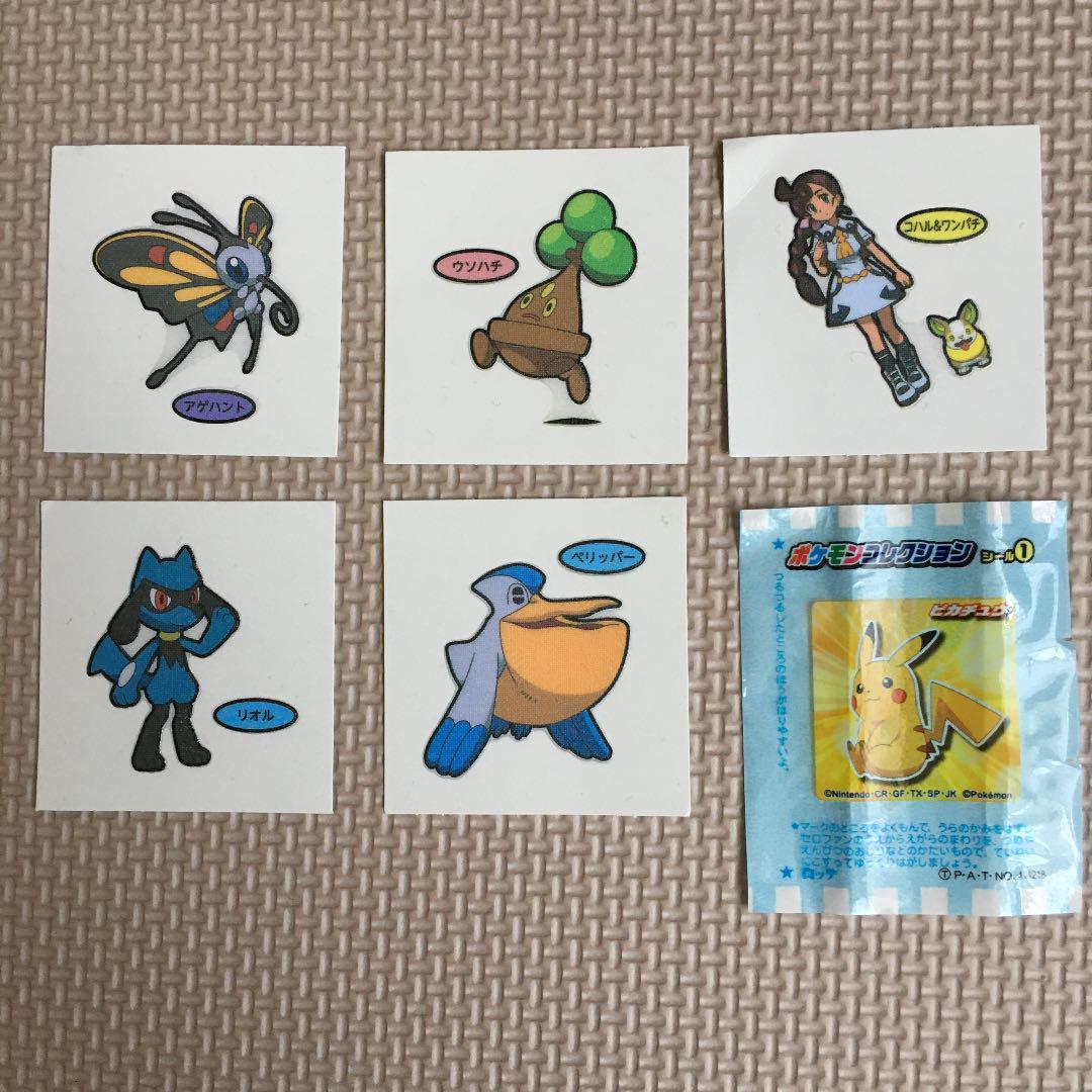 メルカリ ポケモンパンシール ポケモンシール キャラクターグッズ 600 中古や未使用のフリマ