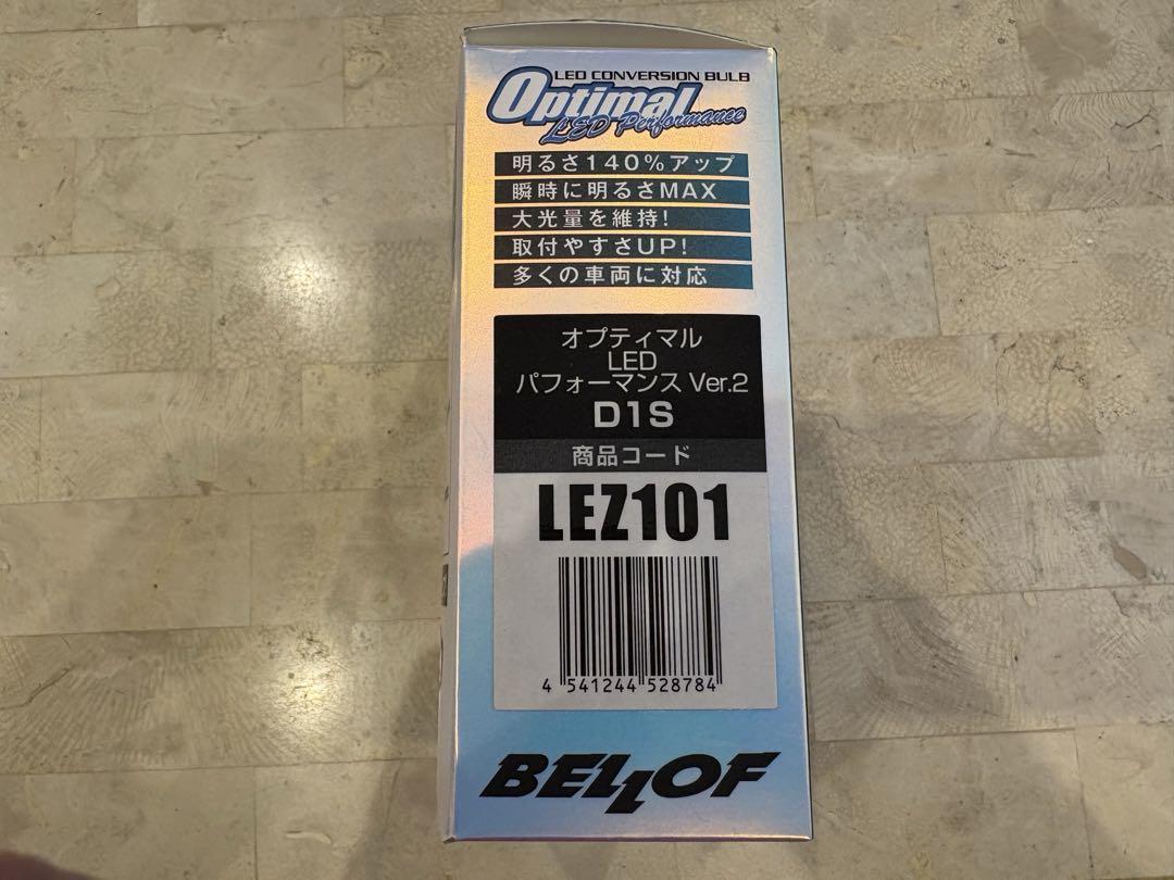 BELLOF ベロフ　D1S LEDバルブ 6500K 10,000lm