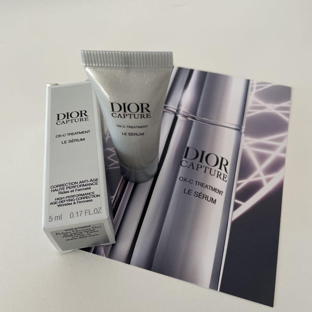 DIOR フォーエバースキンパーフェクト　1N おまけ付き