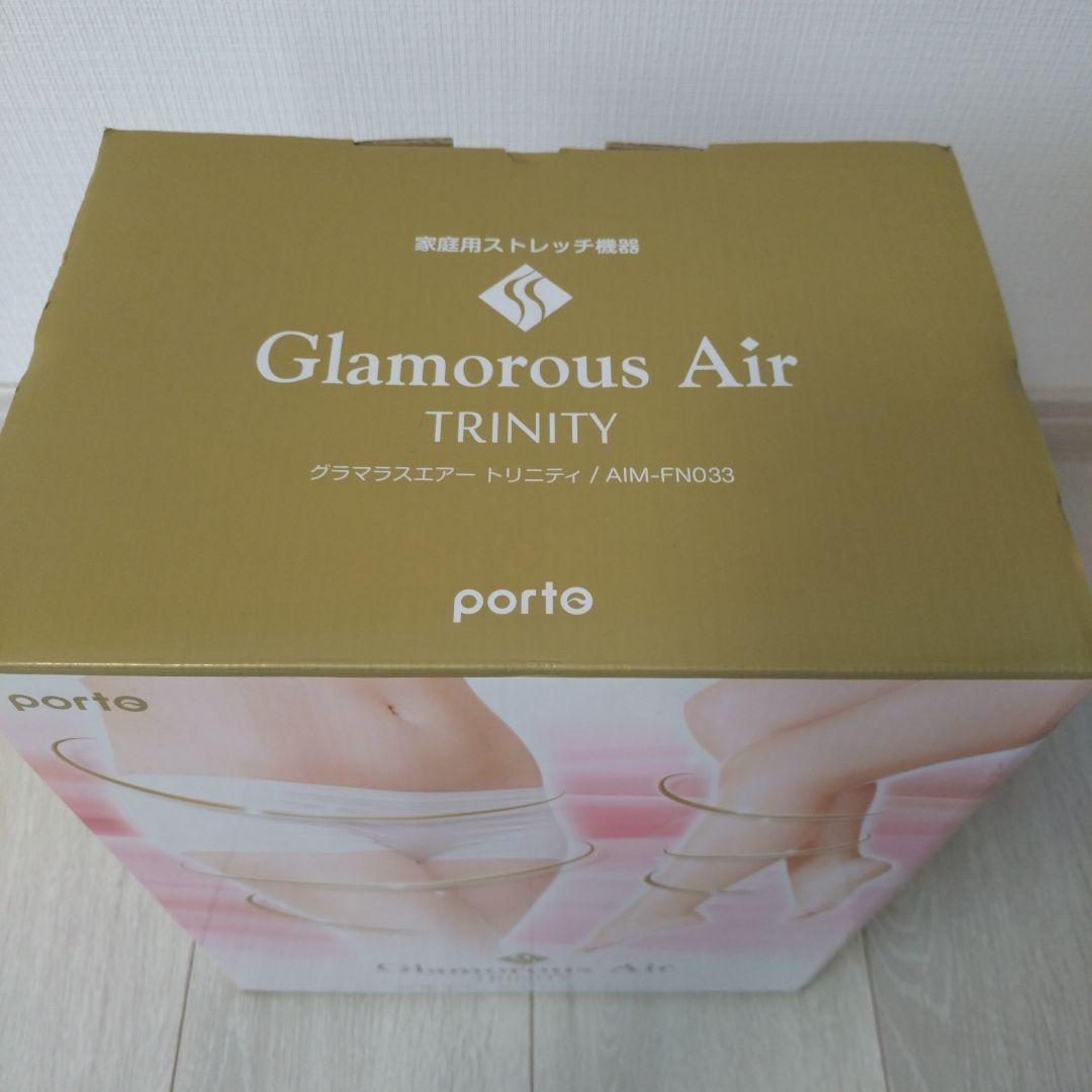 新品未開封　Glamorous Air TRINITY AIM-FN033