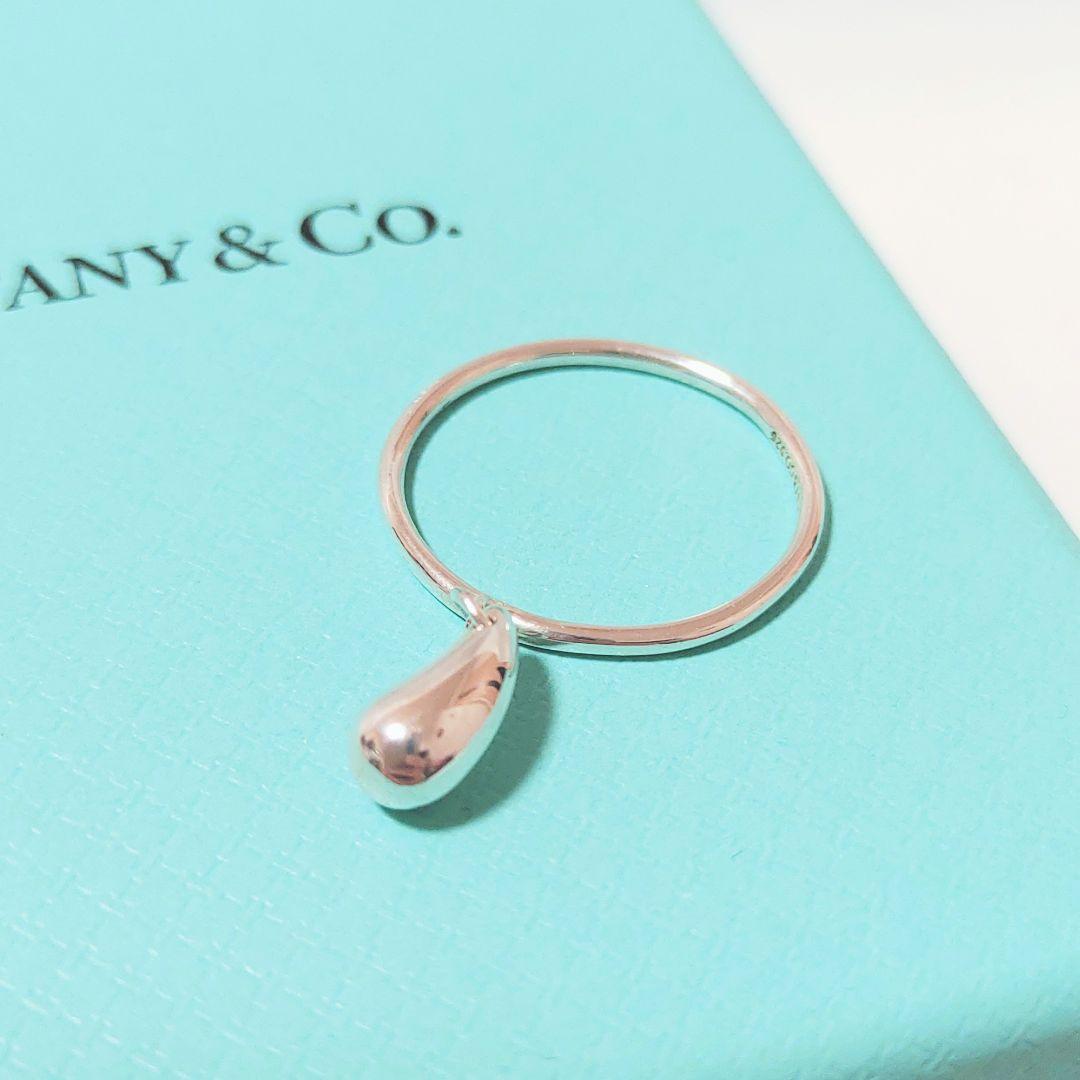 Tiffany ティファニー ティアドロップ リング 雫 12.5号 美品