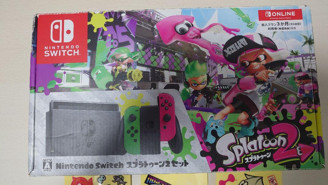 任天堂switch