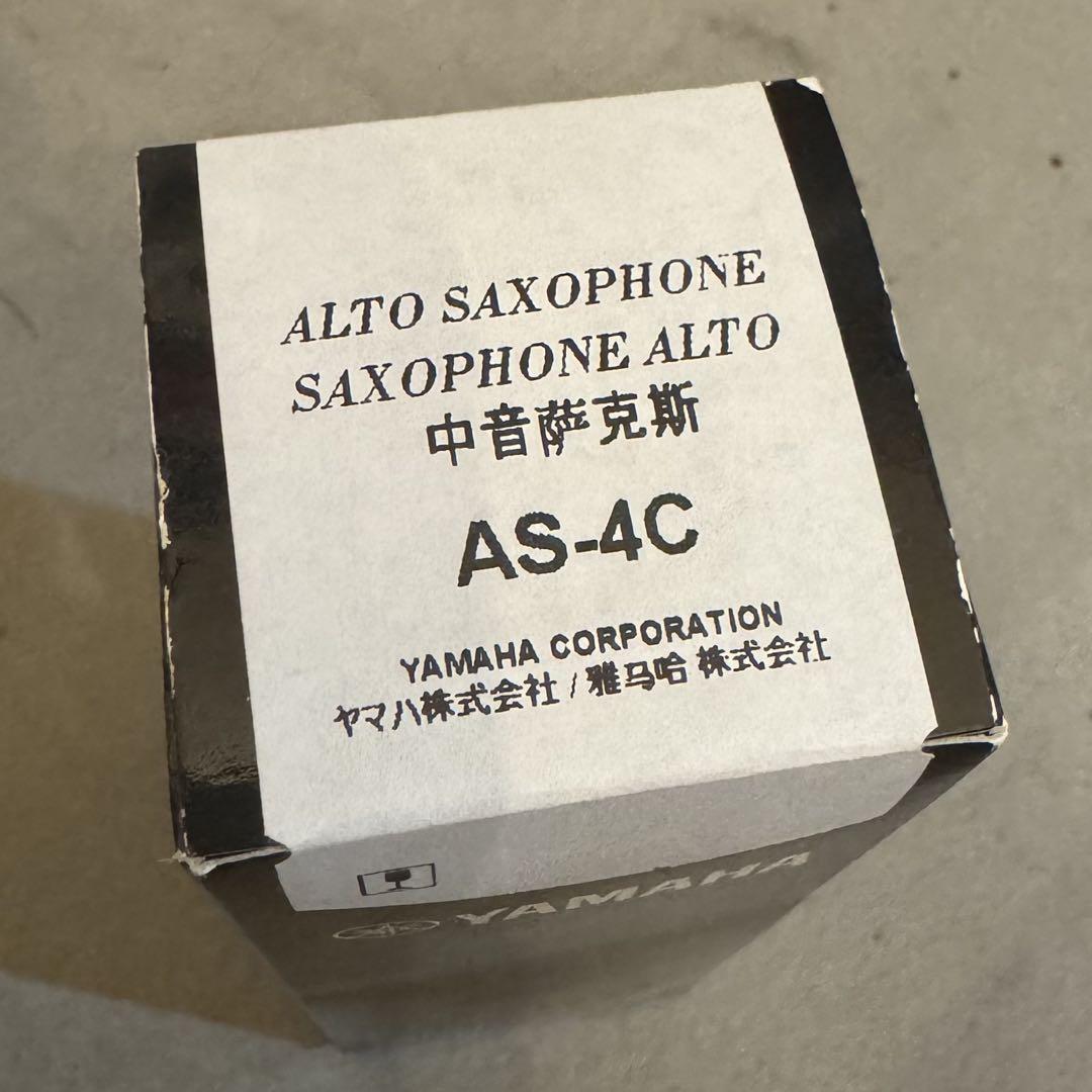 YAMAHA YAS-32 ヤマハ アルトサックス