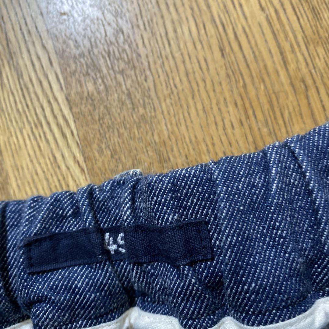 45Rデニムパンツ