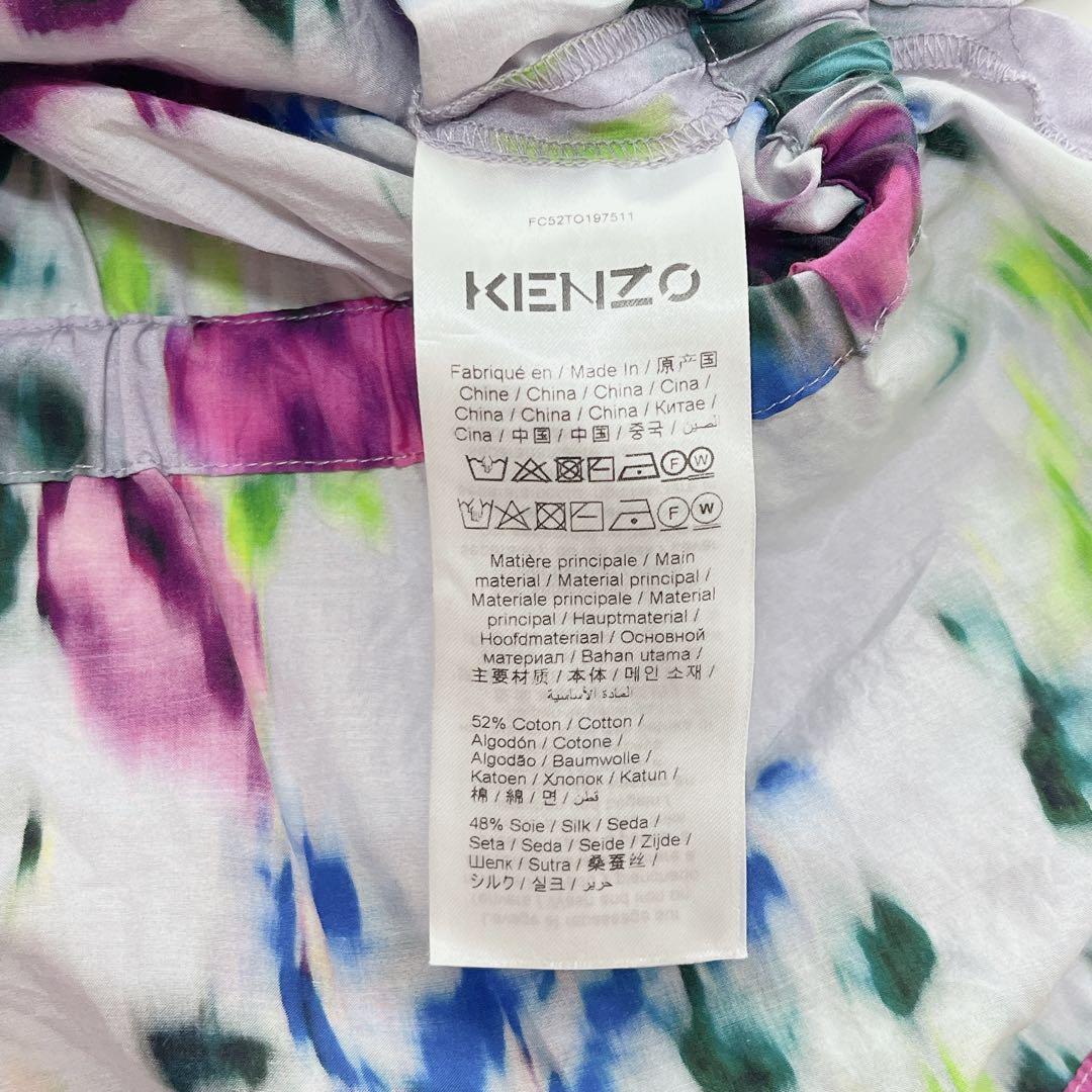 【極美品】KENZO ケンゾー シルク混 花柄 プルオーバー