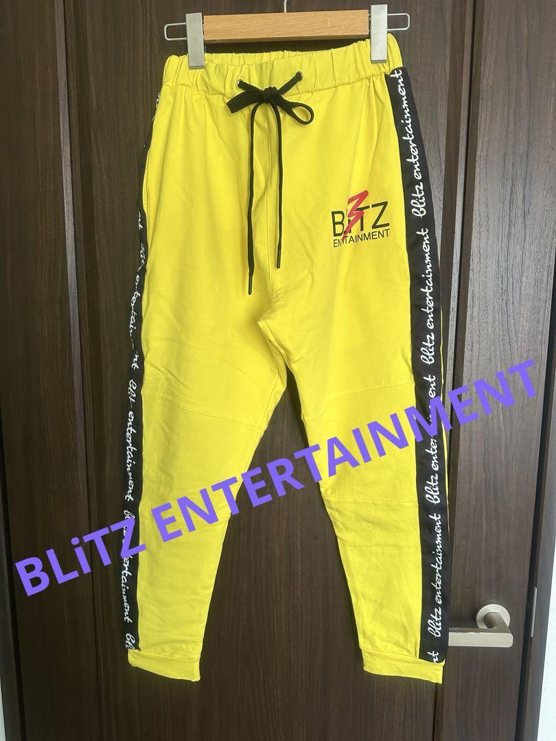 blitzブリッツ　ジョガーパンツ