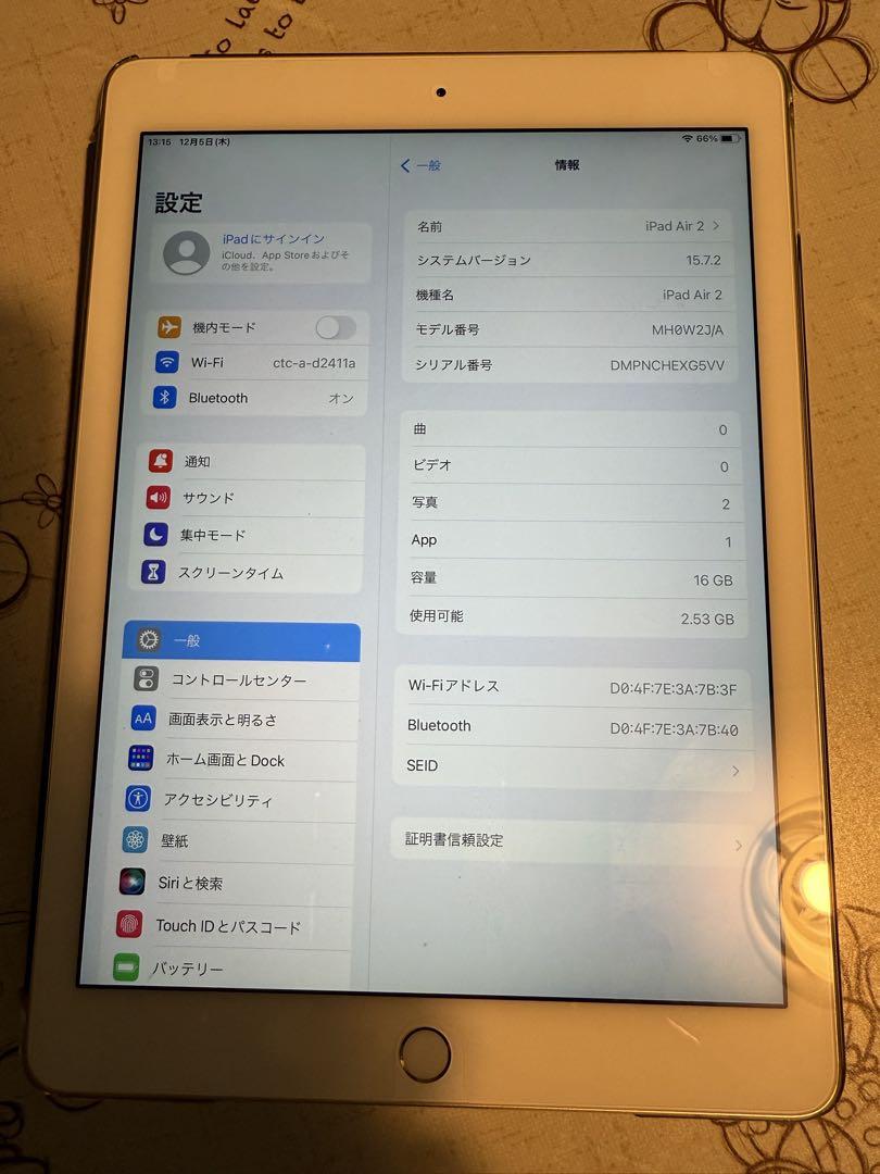 美品！全てあり！iPad Air2 16GB Wi-Fi 純正カバー付 Amazon.co.jp: 【整備済み品】 Apple iPad Air 2 Wi-Fi 16GB