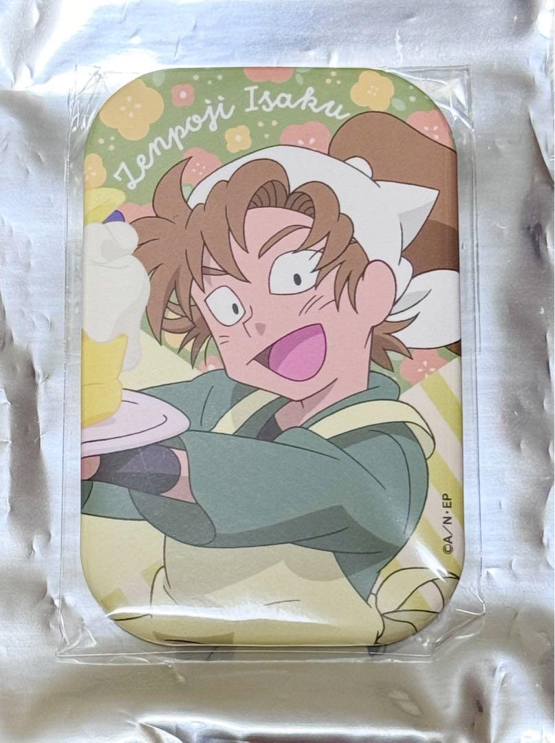 忍たま乱太郎 まるかく缶バッジ 善法寺伊作 忍たま乱太郎 箔押し缶バッジ 善法寺伊作 | 4571653543856