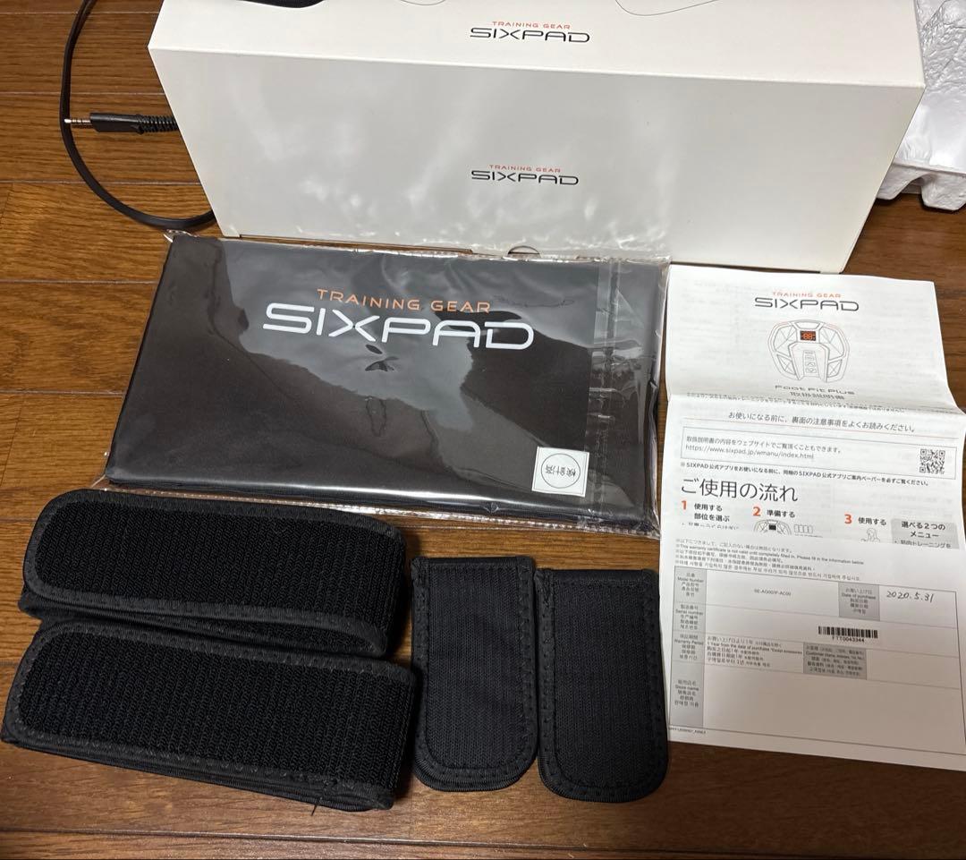 トレーニングギア