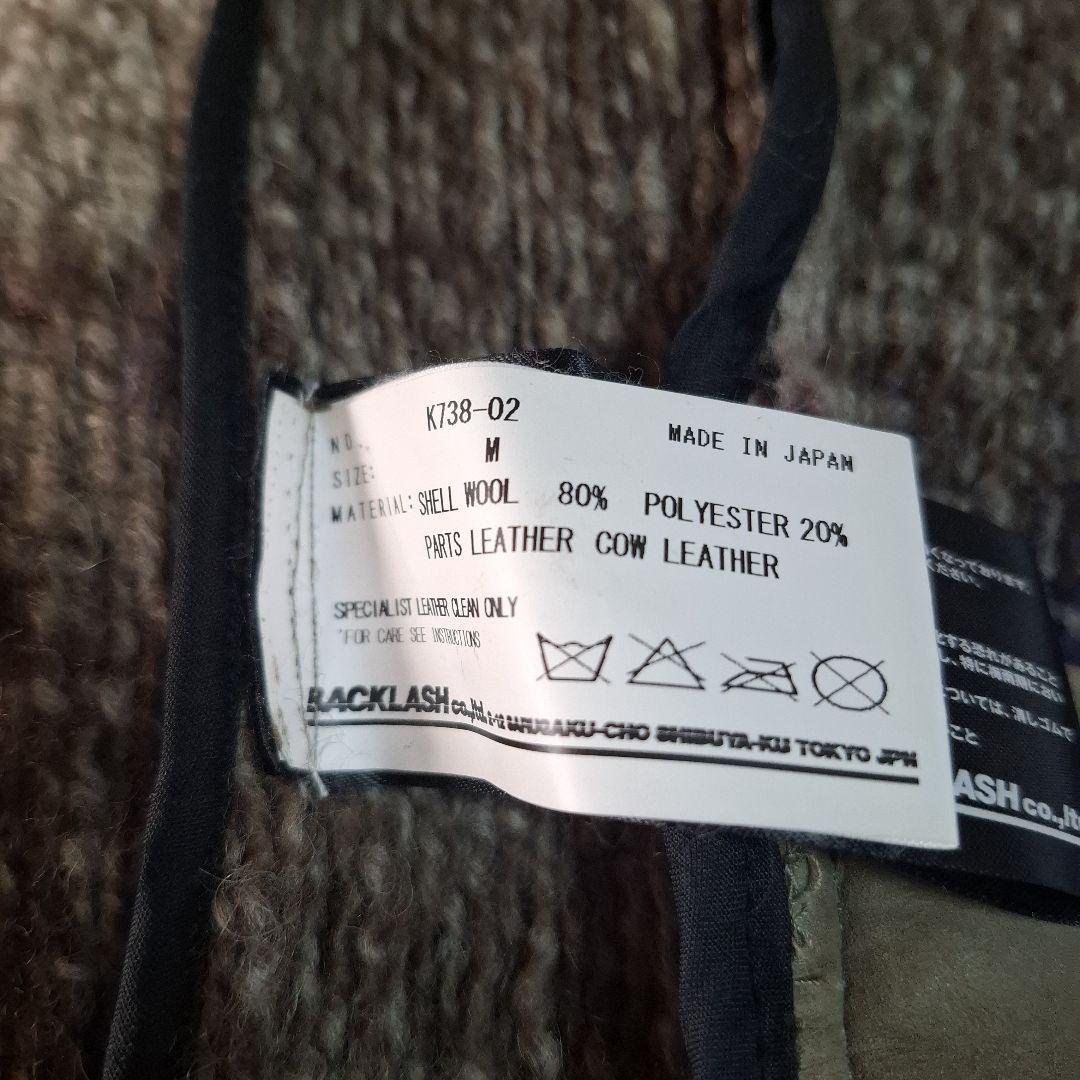 バックラッシュセーター　バックラッシュニット　 バックラッシュカーディガン
