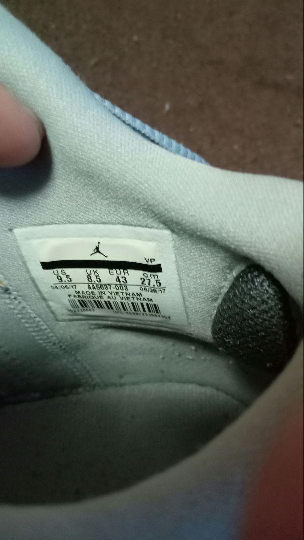 シューズ(男性用) AIR JORDAN SUPER FLY